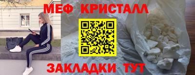марки nbome Кинель