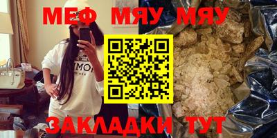 кокаин VHQ Кингисепп