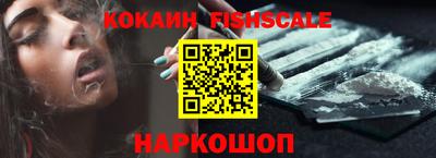 марки nbome Кинель