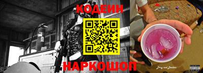 кокаин VHQ Кингисепп