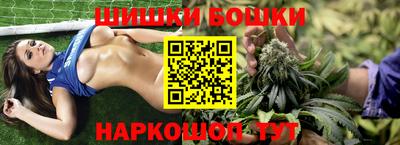 кокаин VHQ Кингисепп