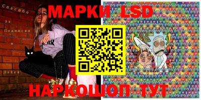 стаф Кимры