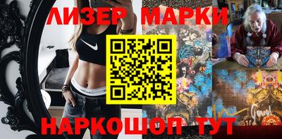 кокаин VHQ Кингисепп