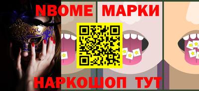 кокаин VHQ Кингисепп