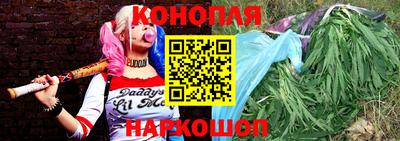 марки nbome Кинель