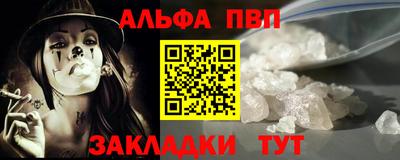 кокаин VHQ Кингисепп