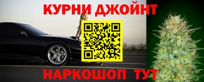 стаф Кимры