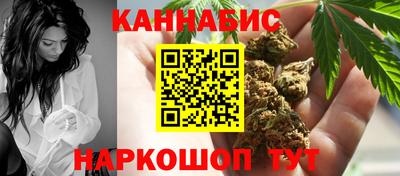 стаф Кимры