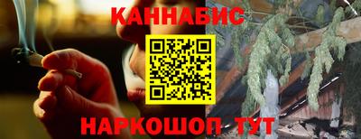 кокаин VHQ Кингисепп