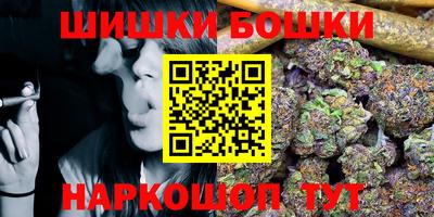 стаф Кимры