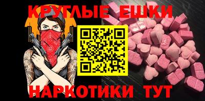 кокаин VHQ Кингисепп