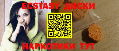 стаф Кимры