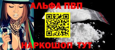 стаф Кимры
