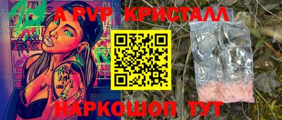 кокаин VHQ Кингисепп