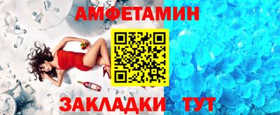 кокаин VHQ Кингисепп