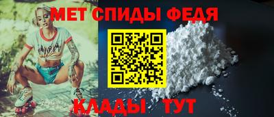 марки nbome Кинель