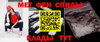 марки nbome Кинель