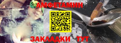 стаф Кимры