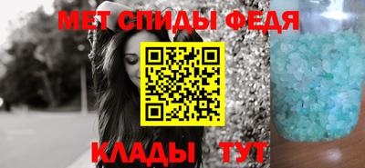 стаф Кимры