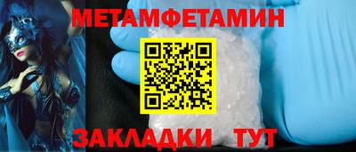 марки nbome Кинель
