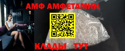 кокаин VHQ Кингисепп