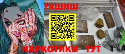 стаф Кимры