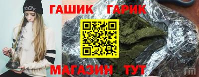 марки nbome Кинель