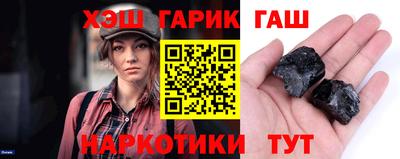 кокаин VHQ Кингисепп