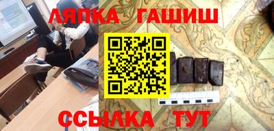 марки nbome Кинель