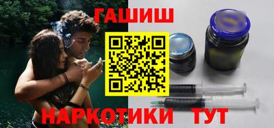 кокаин VHQ Кингисепп