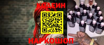 кокаин VHQ Кингисепп